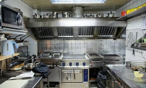 Commercial Kitchen Equipment